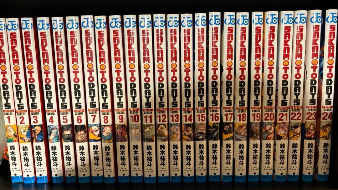 サカモトデイズ 1-24 既巻全巻セット
