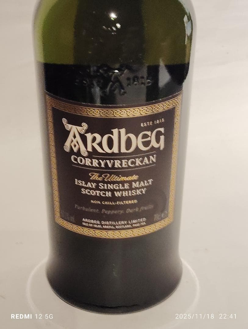 Y*7様 アードベッグコリーヴレッカン 700m l 57.1％ 飲料・酒