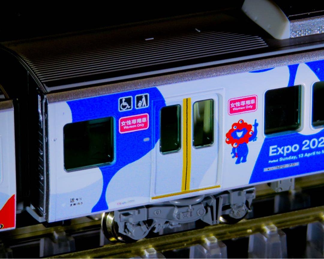 KATO 323系<大阪・関西万博ラッピング列車>【新品,未使用品】 KATO 323系<大阪・関西万博ラッピング列車>【新品,未使用品】 - メルカリ