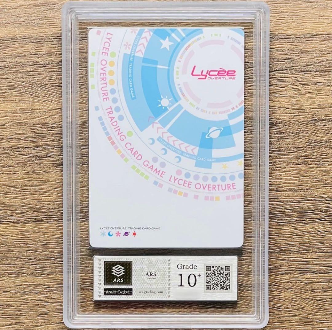 最安 ARS10+ ミステリアスな完璧系生徒会長 桜庭・ヴィクトリア・瑠莉 SP