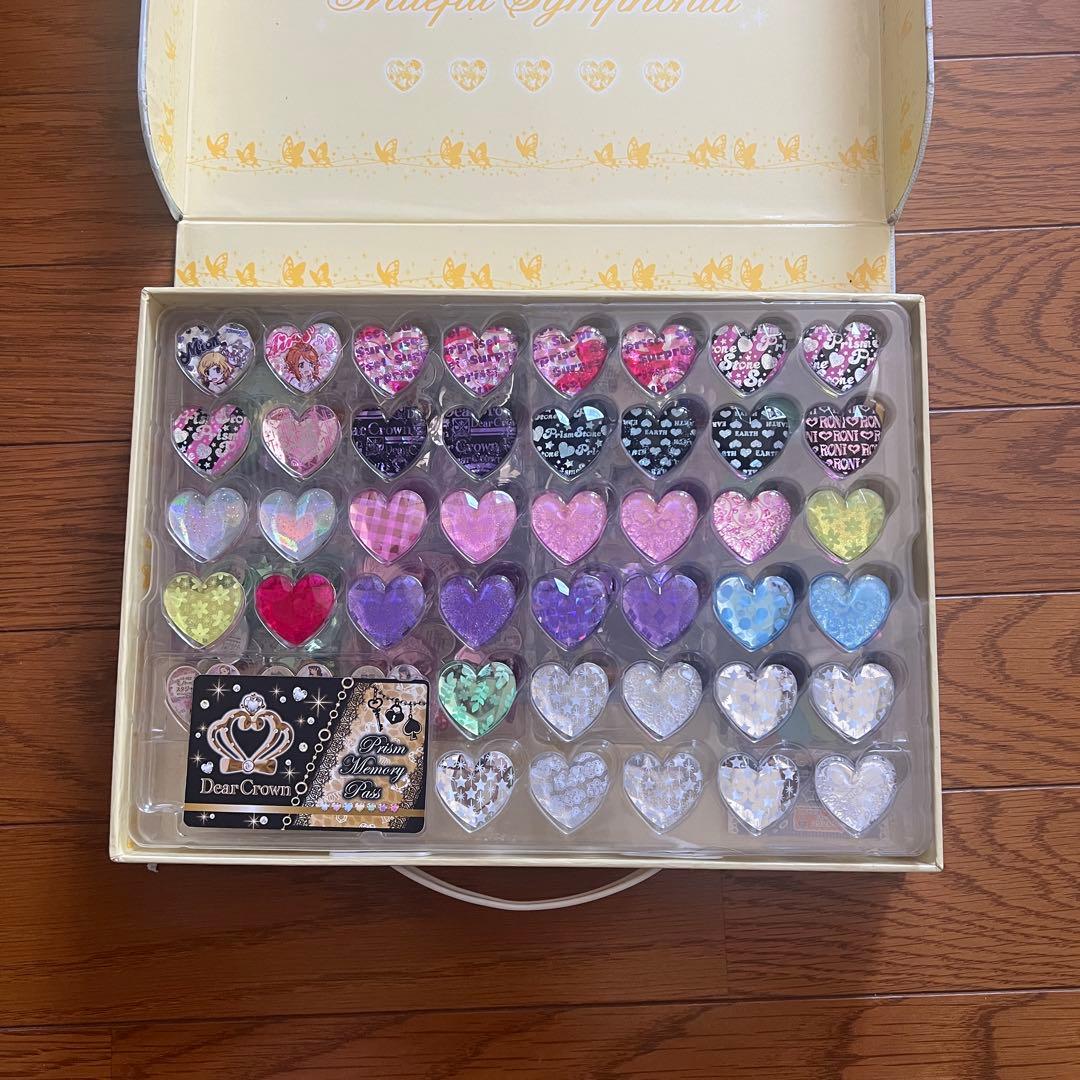 プリズムストーン　シンフォニアトランク　ディアクラウンメモリーパス付き