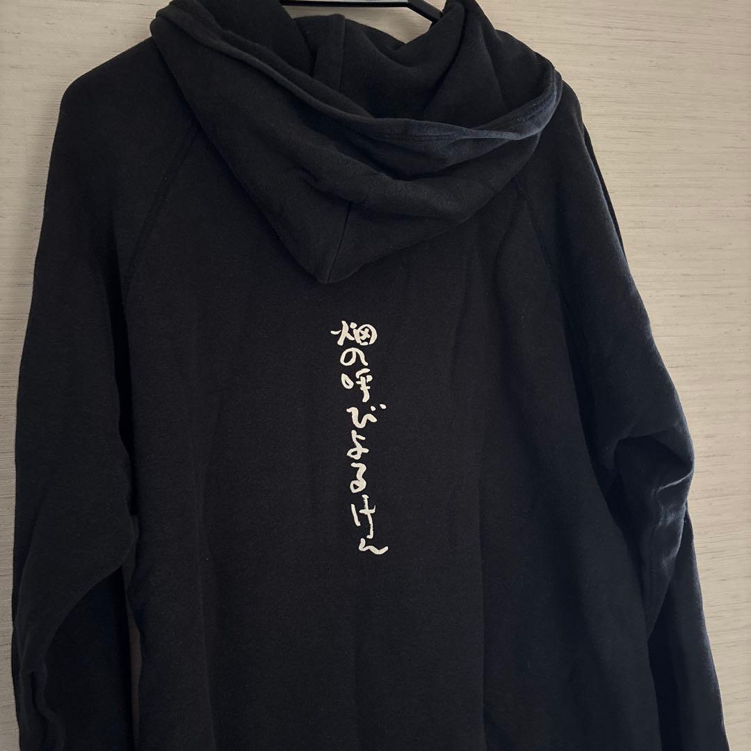 福山雅治 Calling パーカー - メルカリ