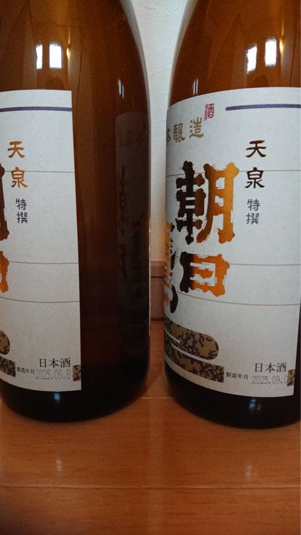朝日鷹 2本セット 箱なし 特撰 【2本セット】朝日鷹 日本酒 高木