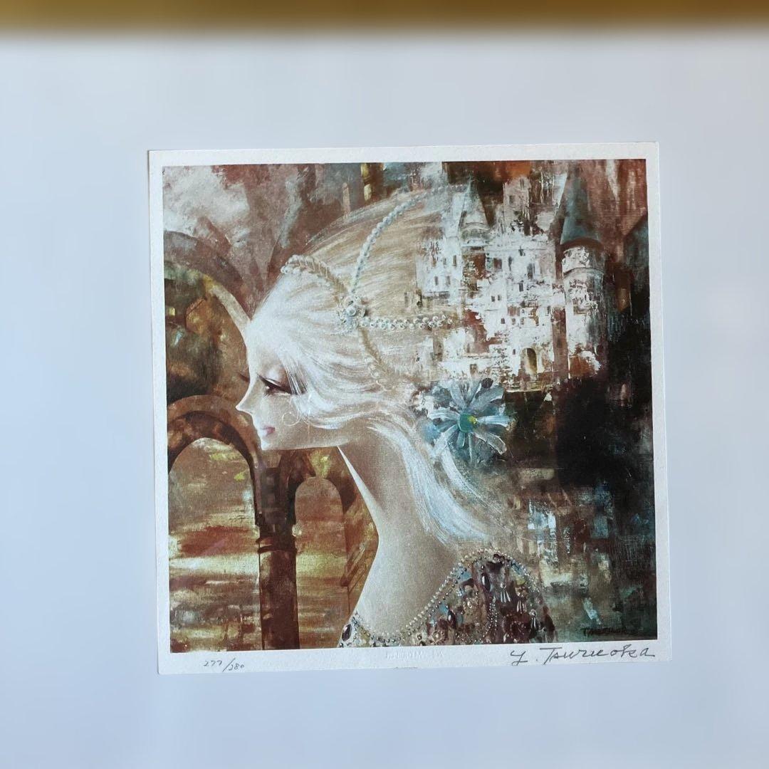 鶴岡義雄 マドモアゼル リトグラフ 絵画