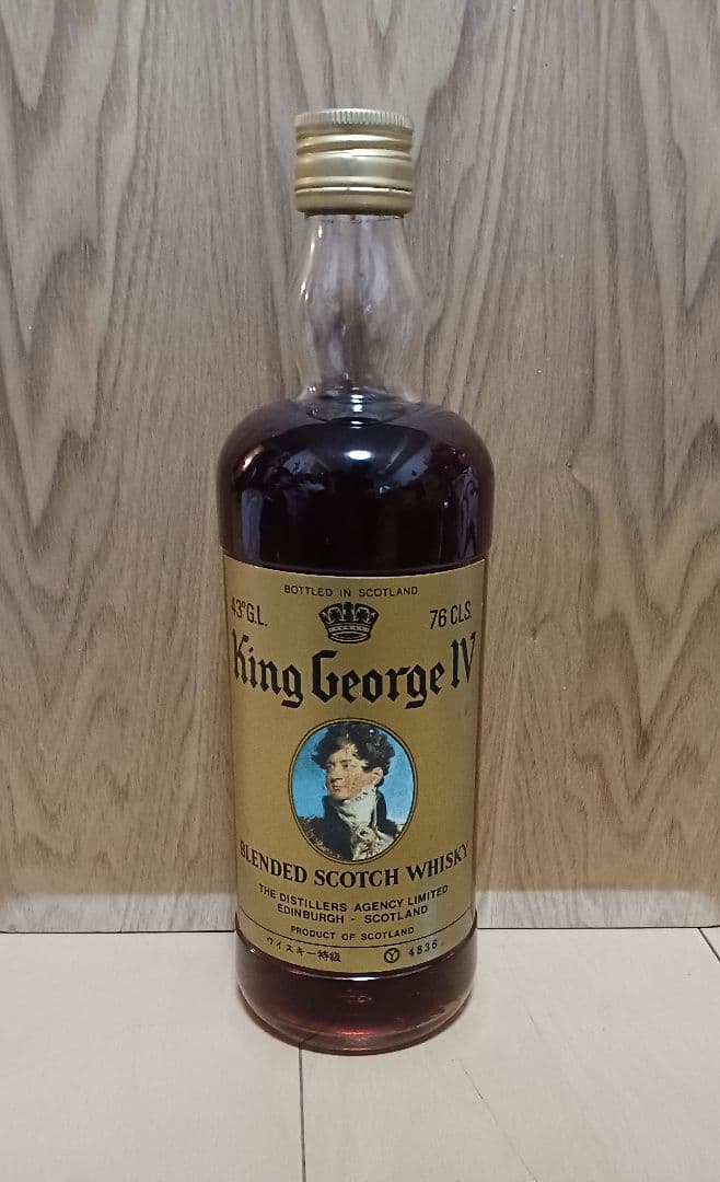 ブティックウィスキーネンション21年