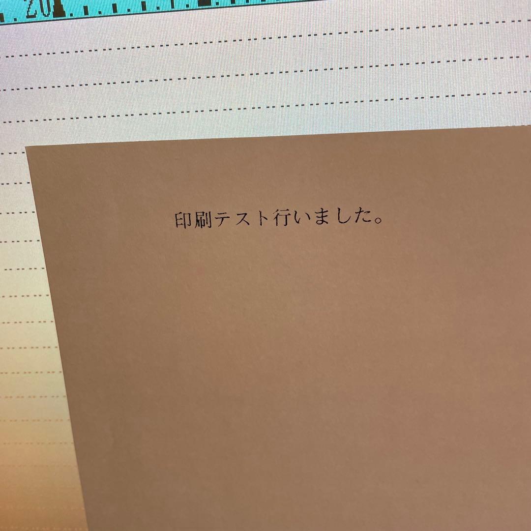 kokekoke様専用】SHARP書院カラーワープロWD-EX1 動作確認済 kokekoke