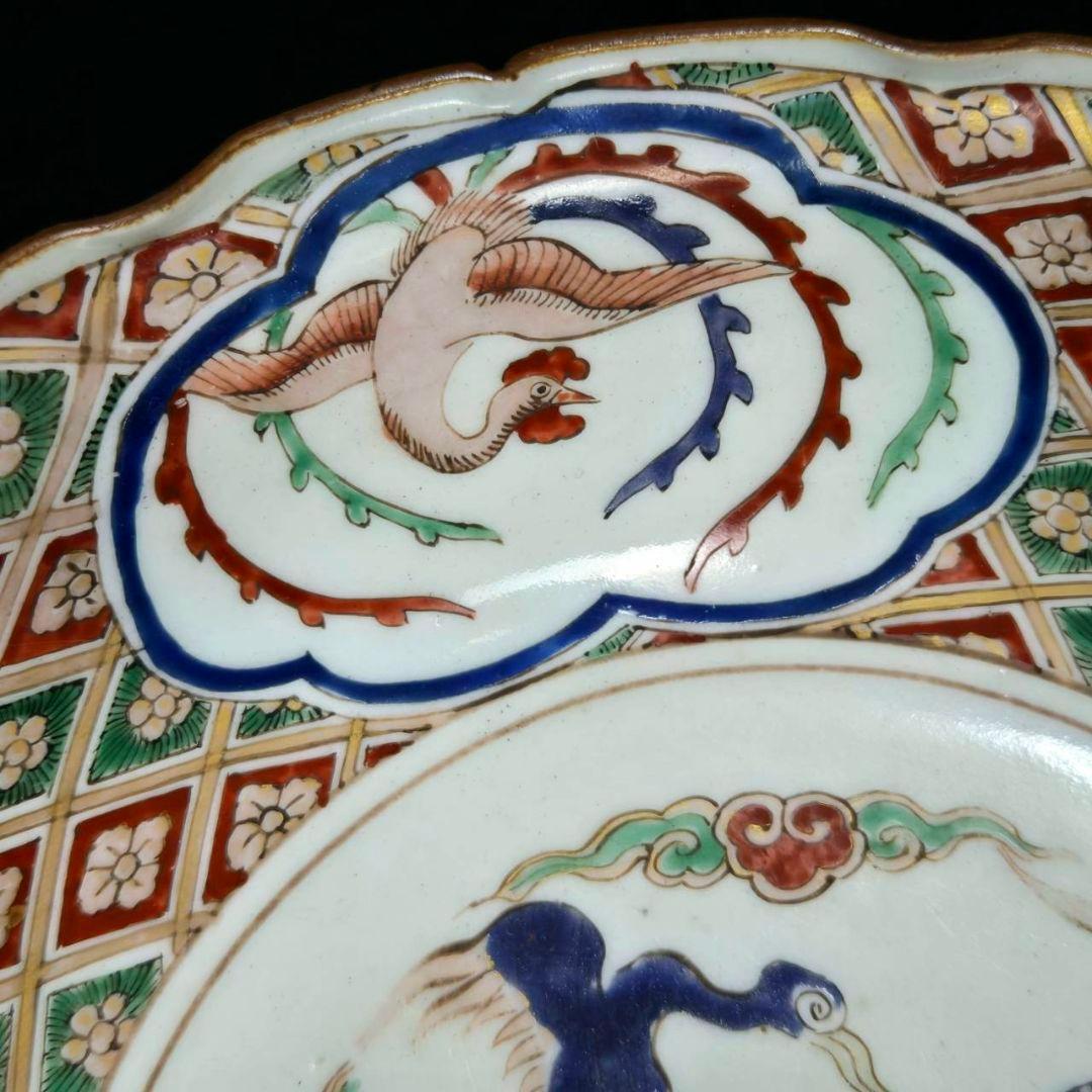 23-545 古伊万里色絵金彩　海鵜紋様深鉢