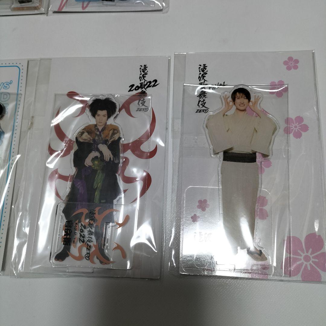 Snow Man 向井康二 アクスタ アクキー 7点セット そ*ら様 SnowMan 向井康二