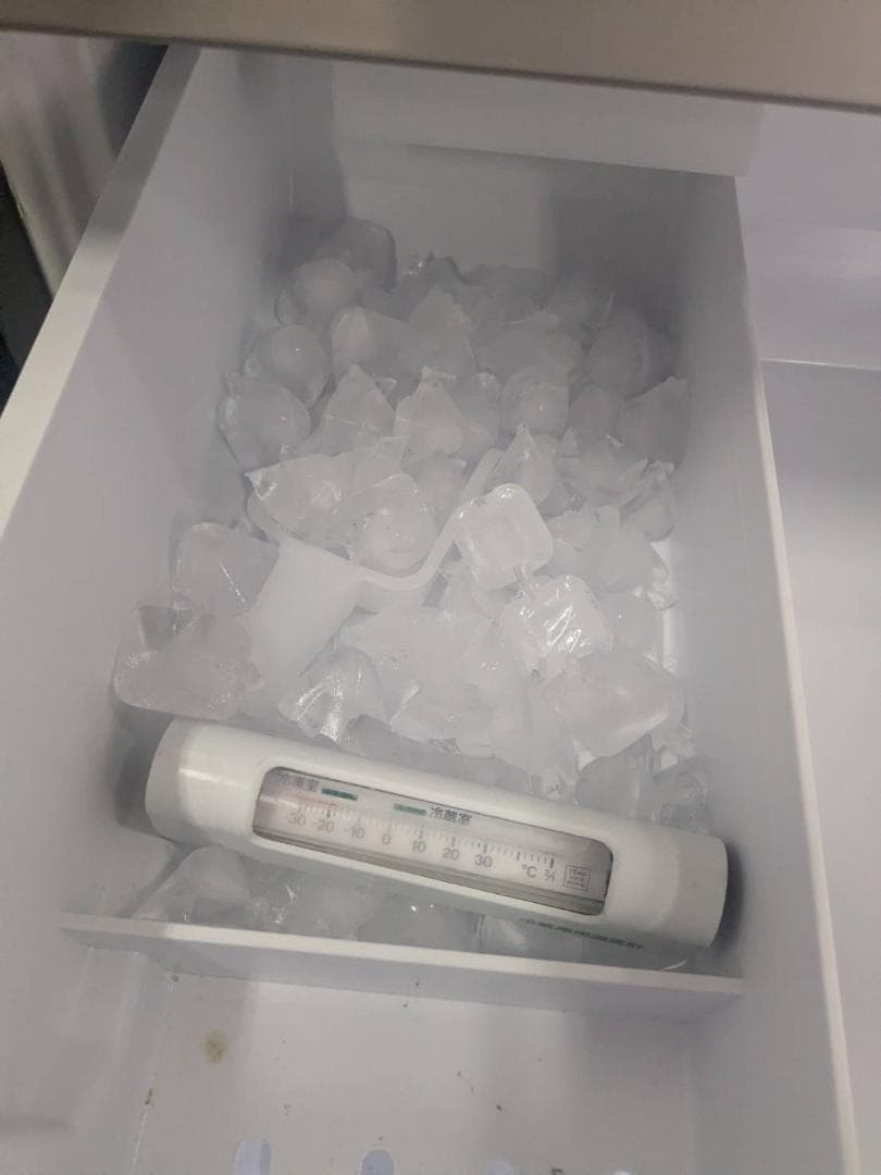 K♦093 日立 冷蔵庫 R-V32NV