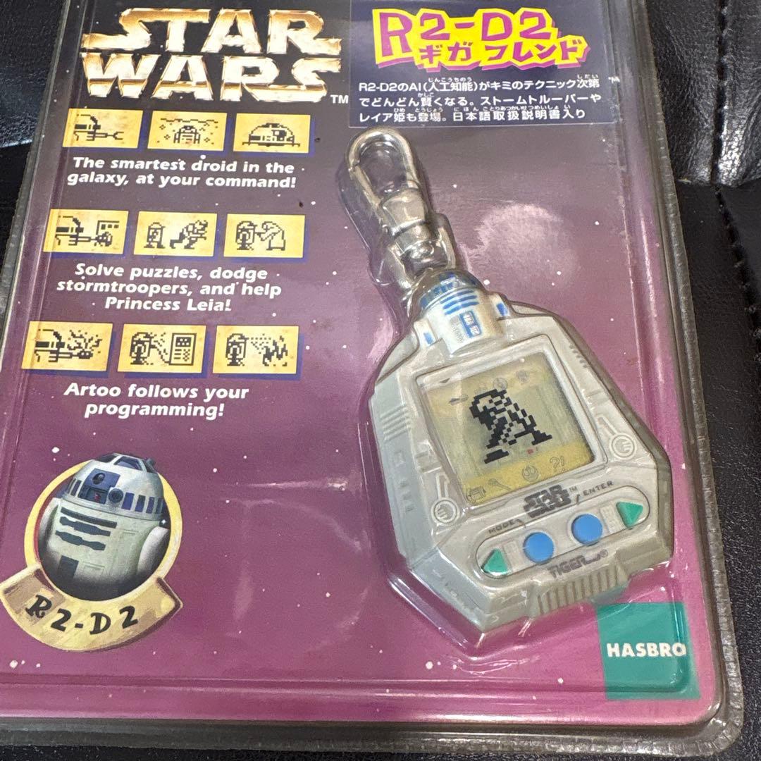 STAR WARS ストームトルーパー ペン & R2-D2 キーホルダー