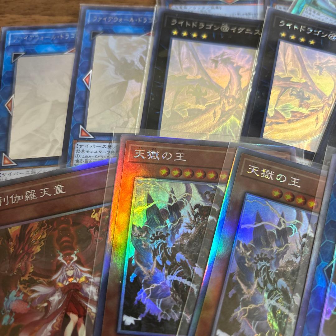遊戯王 ホロ まとめ売り - メルカリ