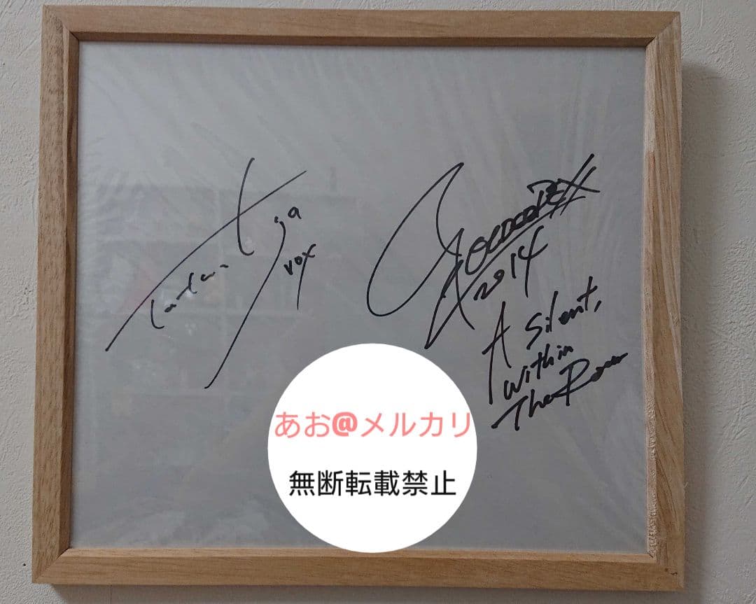 OLDCODEX 直筆サイン色紙 【鈴木達央・Yorke.】 - メルカリ