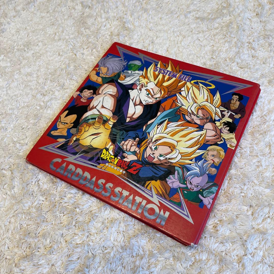 ドラゴンボールカードダス　キラ51枚　システムファイルセット　まとめ売り　本弾