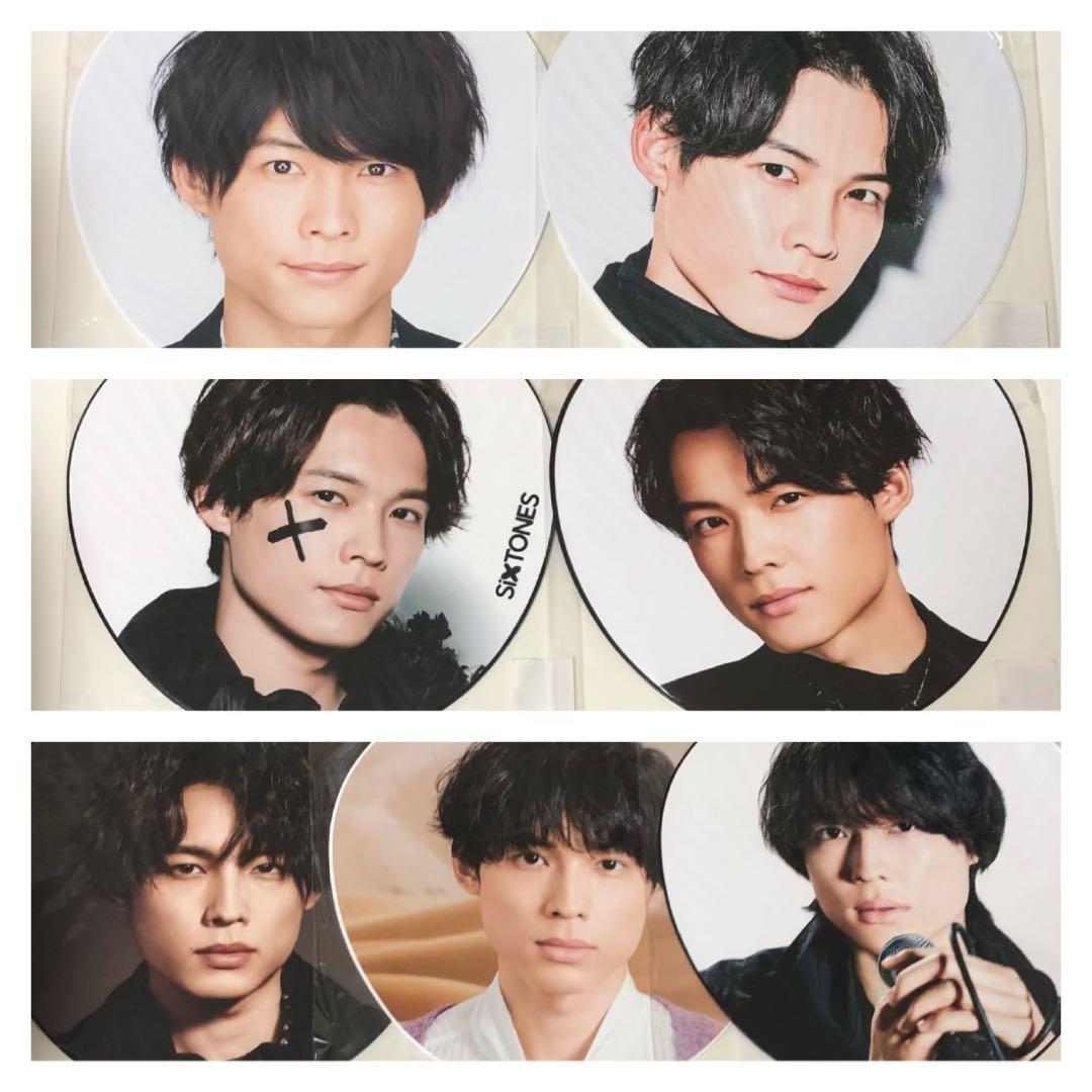 SixTONES 松村北斗 うちわ ハンガー SixTONES ハンガー