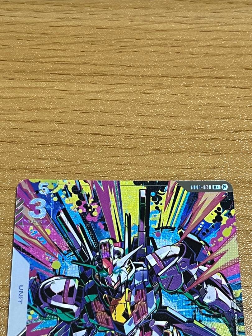 ガンダムカードゲーム ガンダム・エアリアル パラレル リミテッドボックスβ版