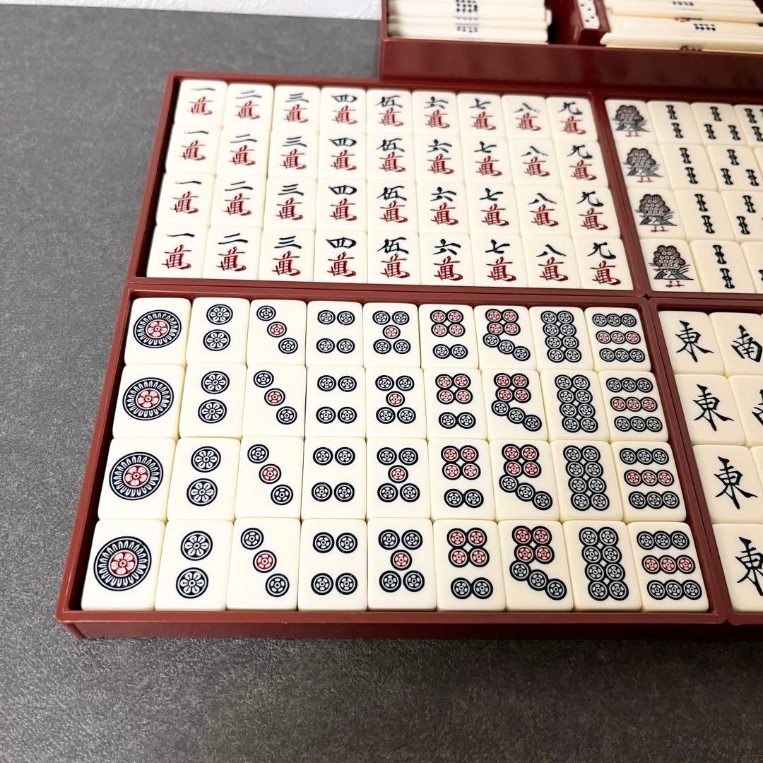 極美品】麻雀牌（任天堂役満重量牌） レトロ 高級 ビンテージ