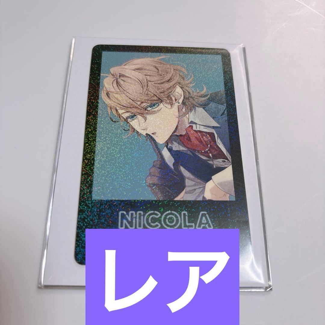 オトメイト ピオフィオーレの晩鐘 ピオフィ ニコラ AGF イラストカード