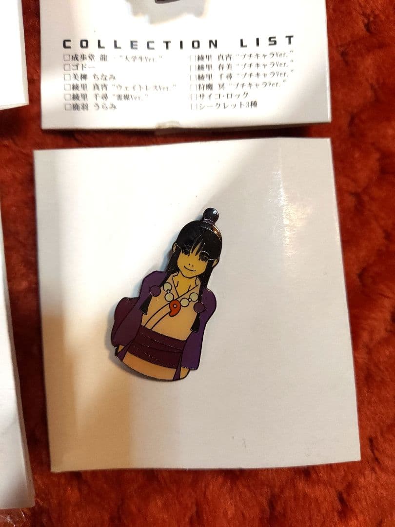 逆転裁判 ピンバッジ ピントレコレクション グッズ 綾里真宵 綾里千尋