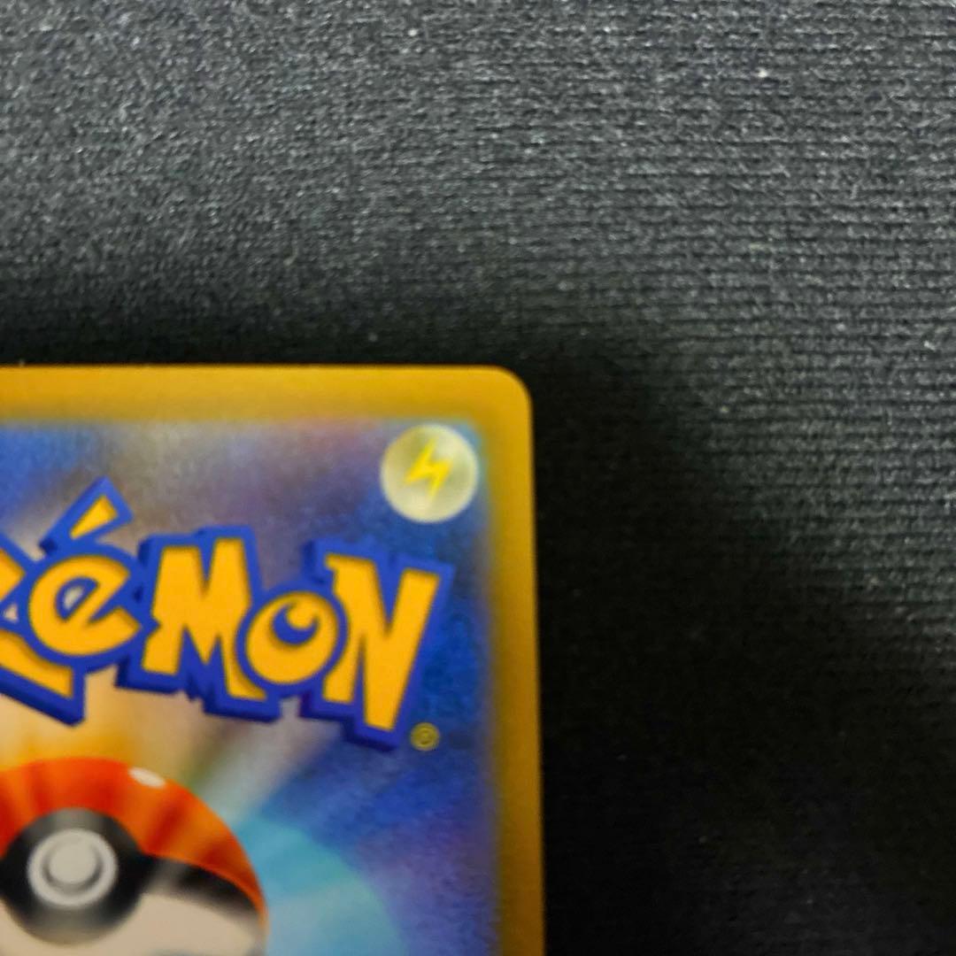 オドリドリex SAR ポケモンカード