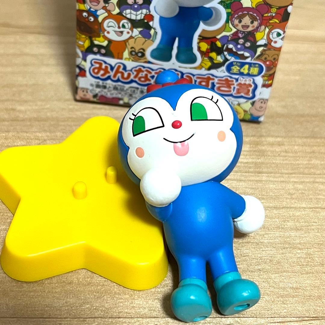 アンパンマンミュージアム限定！非売品 アンパンマンとコキンちゃん