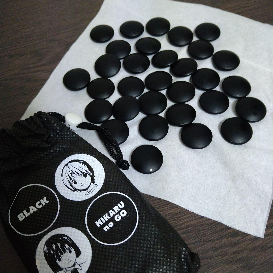 ヒカルの碁 囲碁スターターBOX