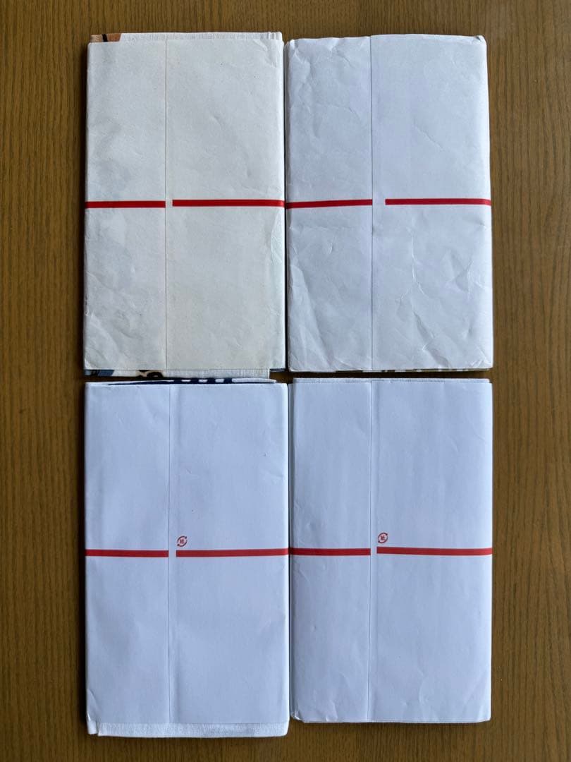 橘右近 橘右之吉 橘吉也 橘一家 橘連 手拭い 御手富慶