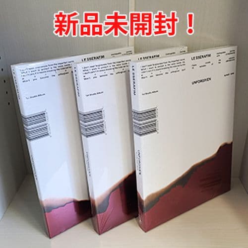 新品・未開封】LE SSERAFIM / UNFORGIVEN（3枚セット） - メルカリ