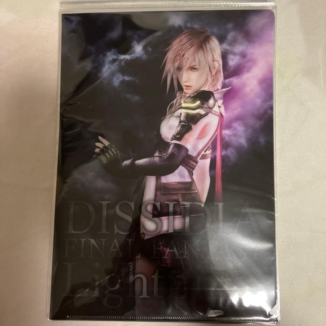 ディシディアNT ファイナルファンタジー クリアファイル 15枚 新品 未開封
