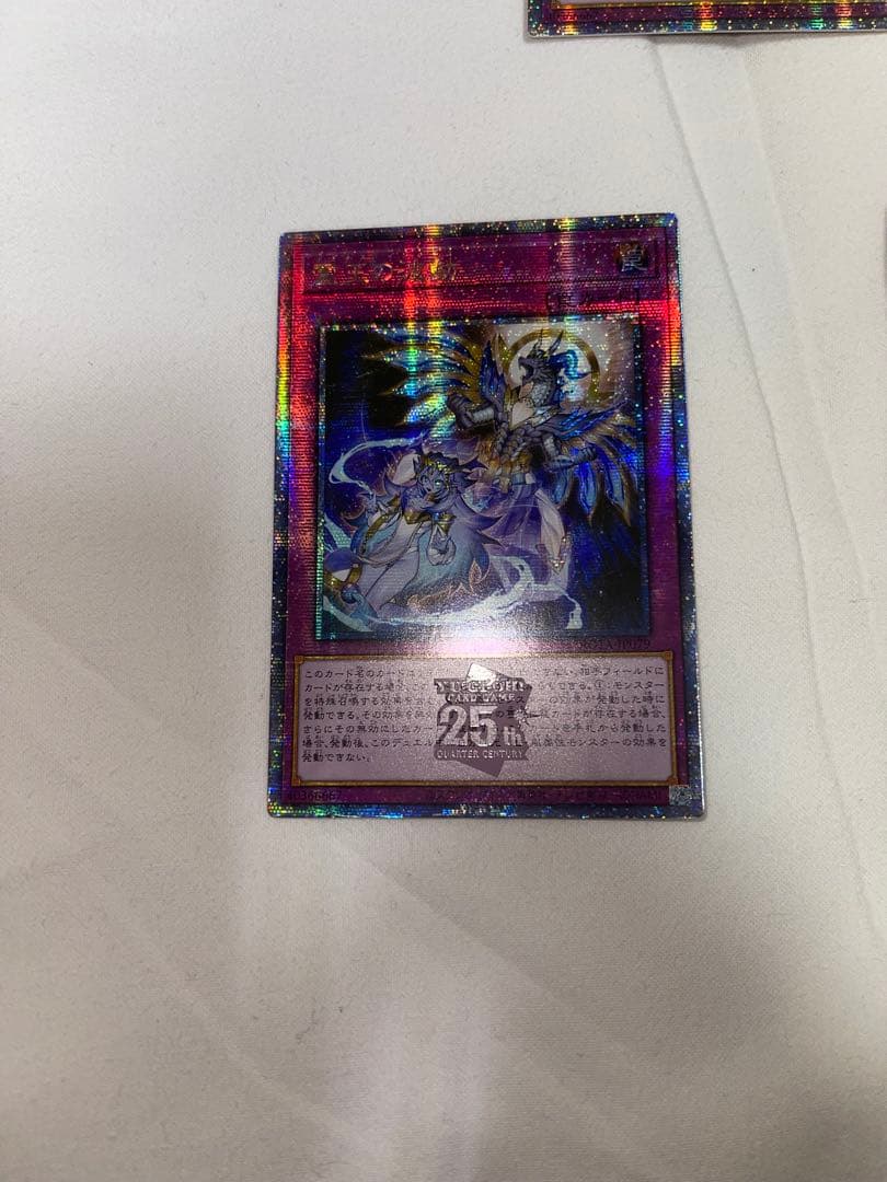 遊戯王 霊王の波動 25TH 2枚　アジア