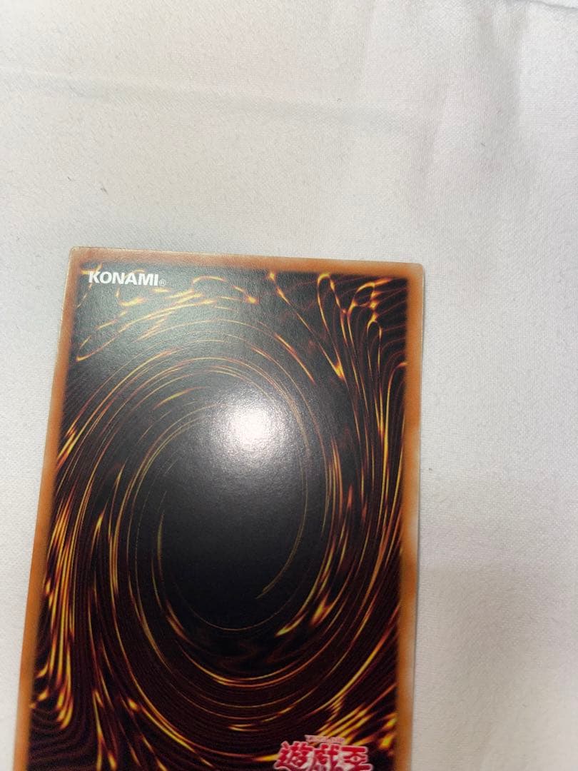 遊戯王 霊王の波動 25TH 2枚　アジア