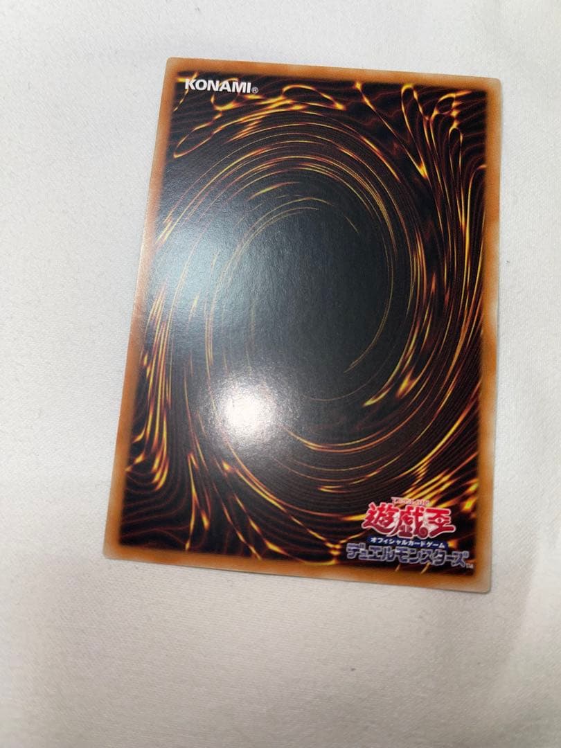 遊戯王 霊王の波動 25TH 2枚　アジア