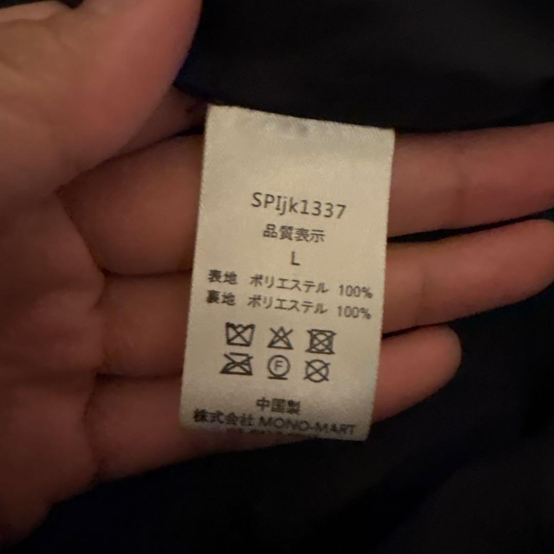 【完売品】Spielio/シュピーリオ　メタルビットフェイクファージャ