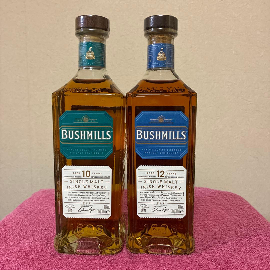 ブッシュミルズ 2種 700ml ウイスキー