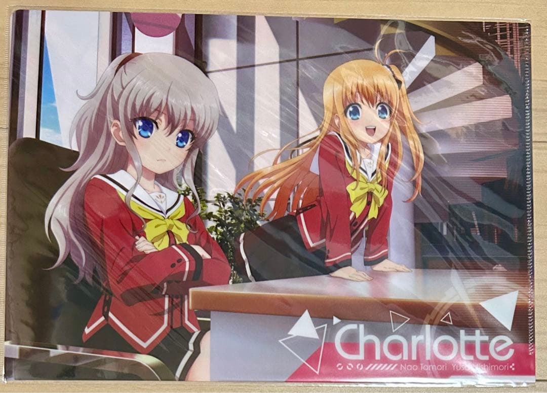 Charlotte シャーロット アニメ クリアファイル セット - メルカリ