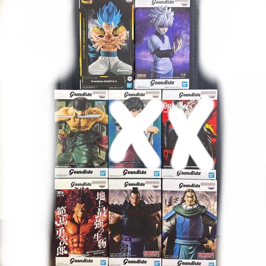 新品未開封】Grandistaフィギュア まとめ売り 6体セット - メルカリ