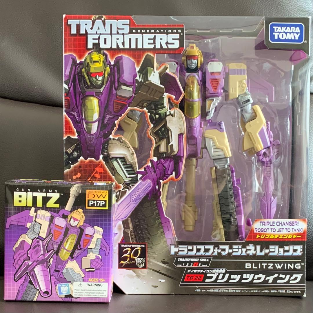トランスフォーマー ジェネレーションズ ブリッツウイング