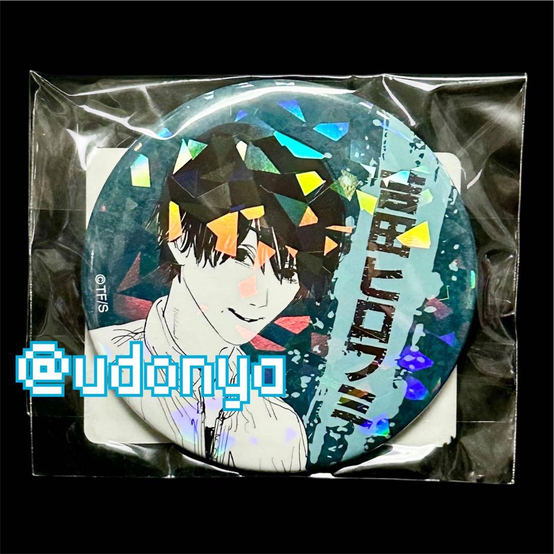 新品未開封】チェンソーマン 吉田ヒロフミ オールスター 缶バッジ JCS