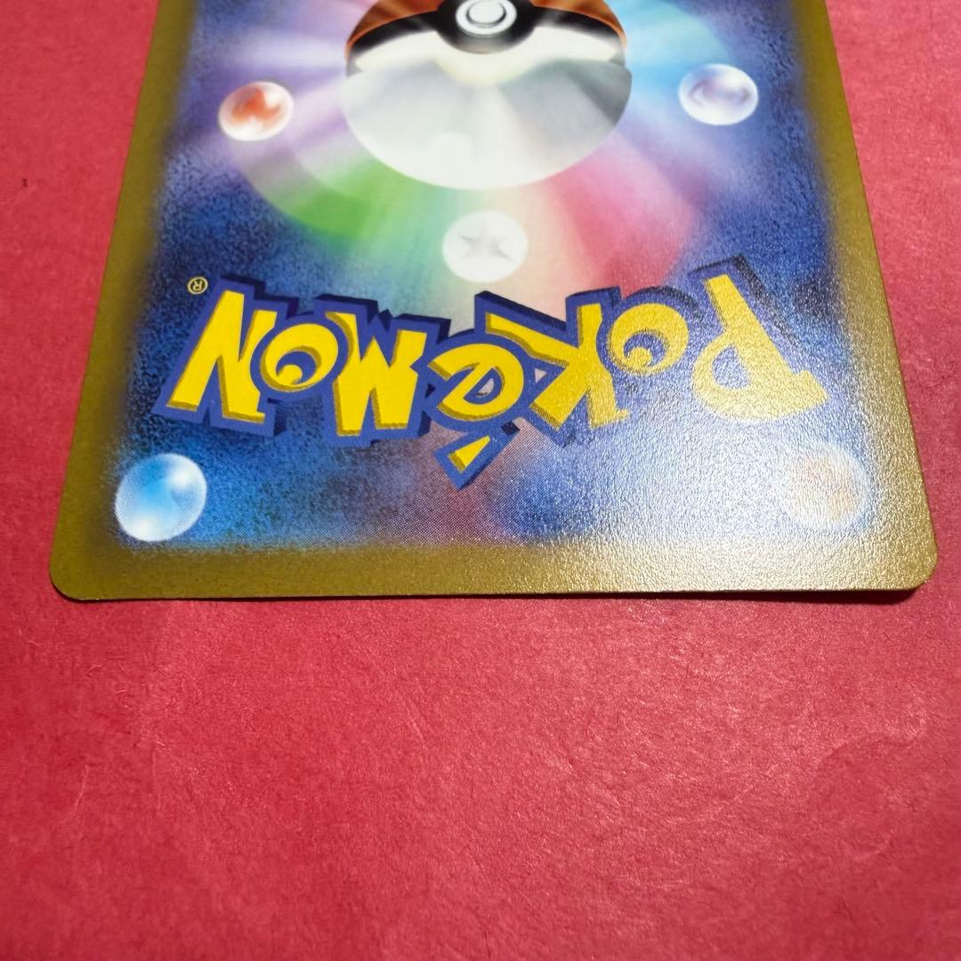 新品 ポケモンカード アルセウス オリジンディアルオリジンパルキア UR