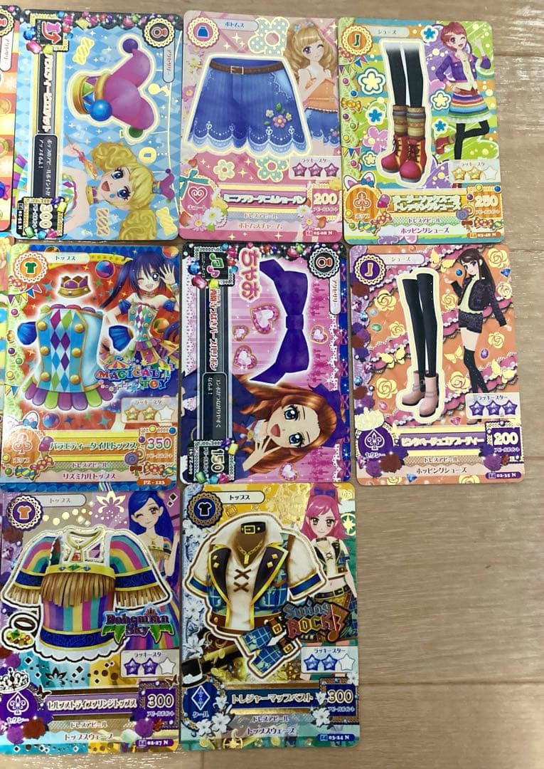 アイカツ アイカツカード 14枚セット 匿名配送 - メルカリ