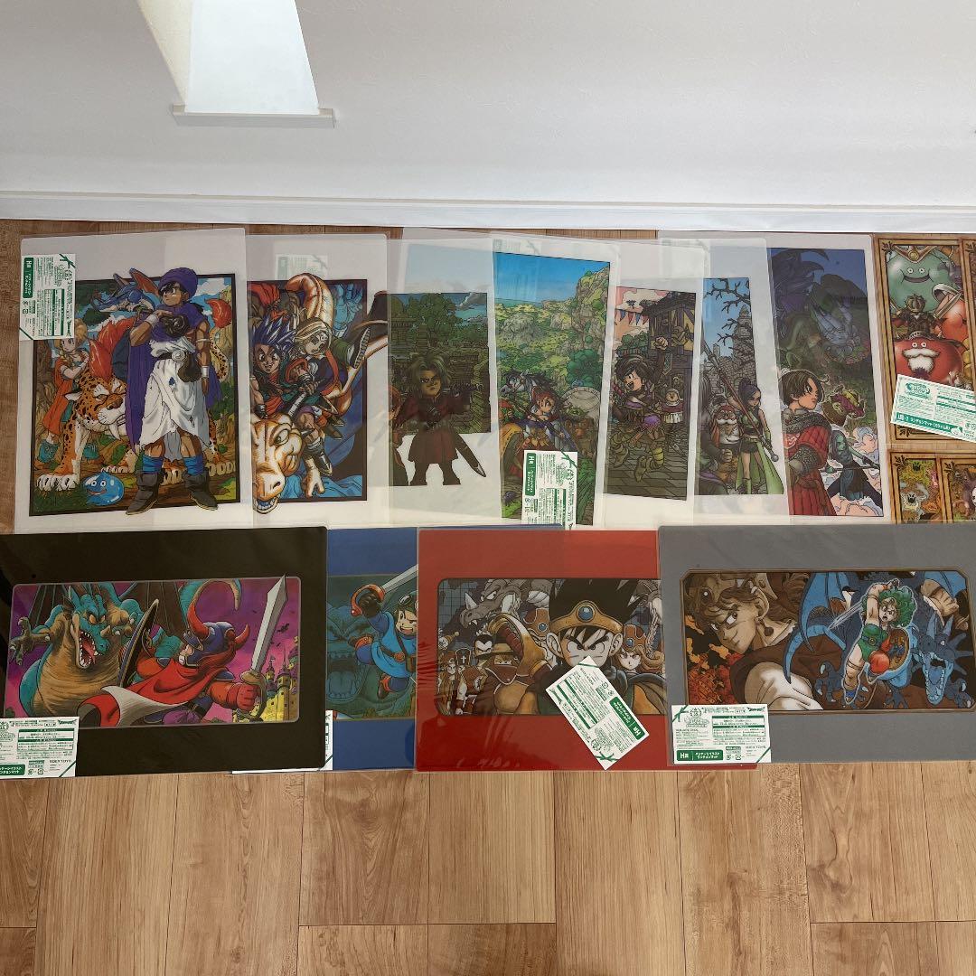 ドラゴンクエスト ランチョンマット コンプリートセット