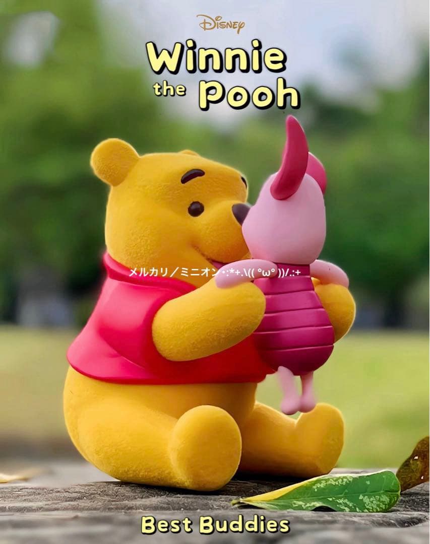 52TOYS プーさん フィギュア ブランドボックス8種セット