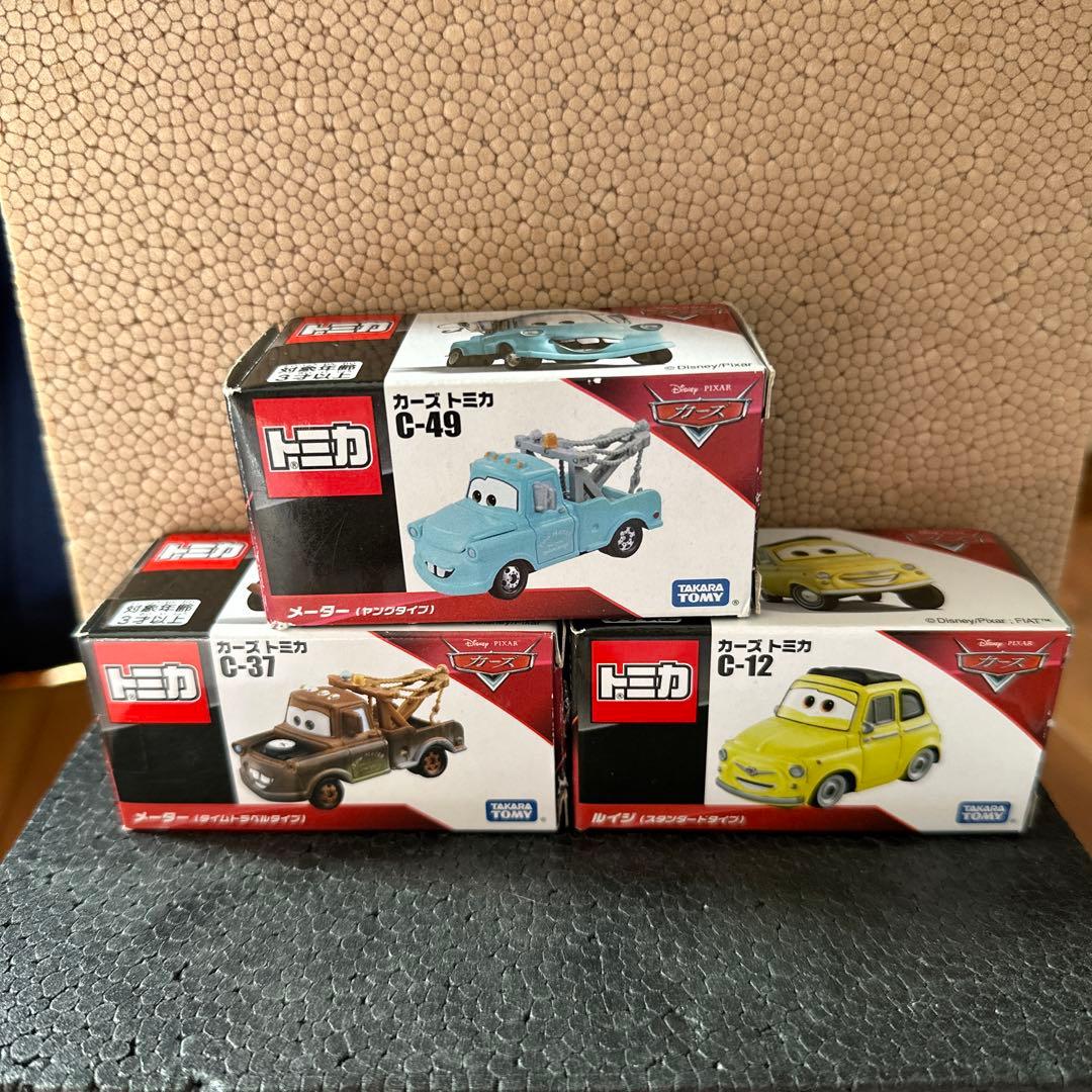 カーズまとめ売り】トミカ44台MATEL2台スピードウェイ9パック
