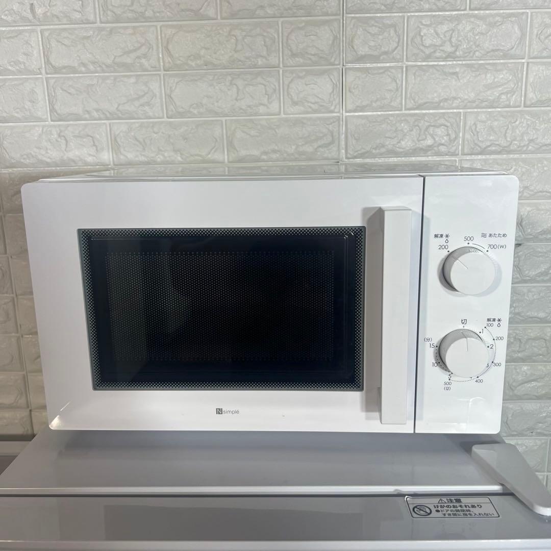 ニトリ 生活家電 3点セット 冷蔵庫 洗濯機 電子レンジ 2022年製 F042 4/