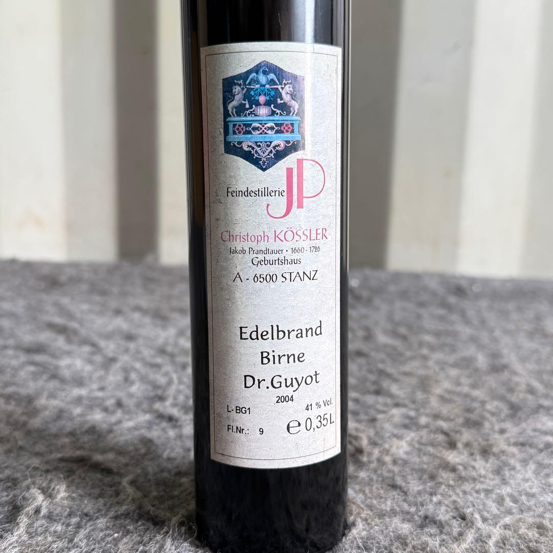 MK1 クリストフ・ケスラー エーデルブランド 洋ナシ 2004 ブランデー