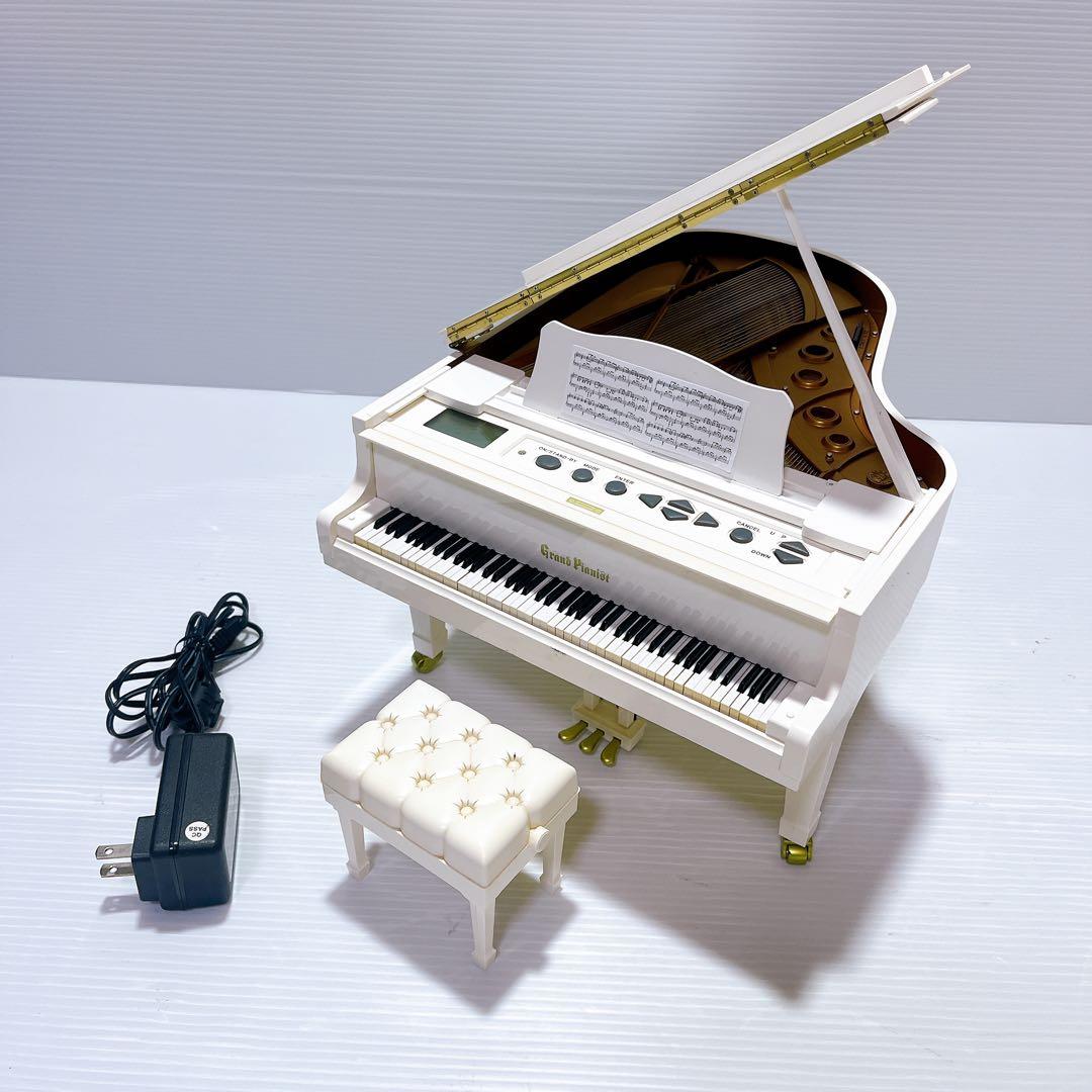 SEGATOYS セガトイズ グランドピアニスト ホワイト - メルカリ