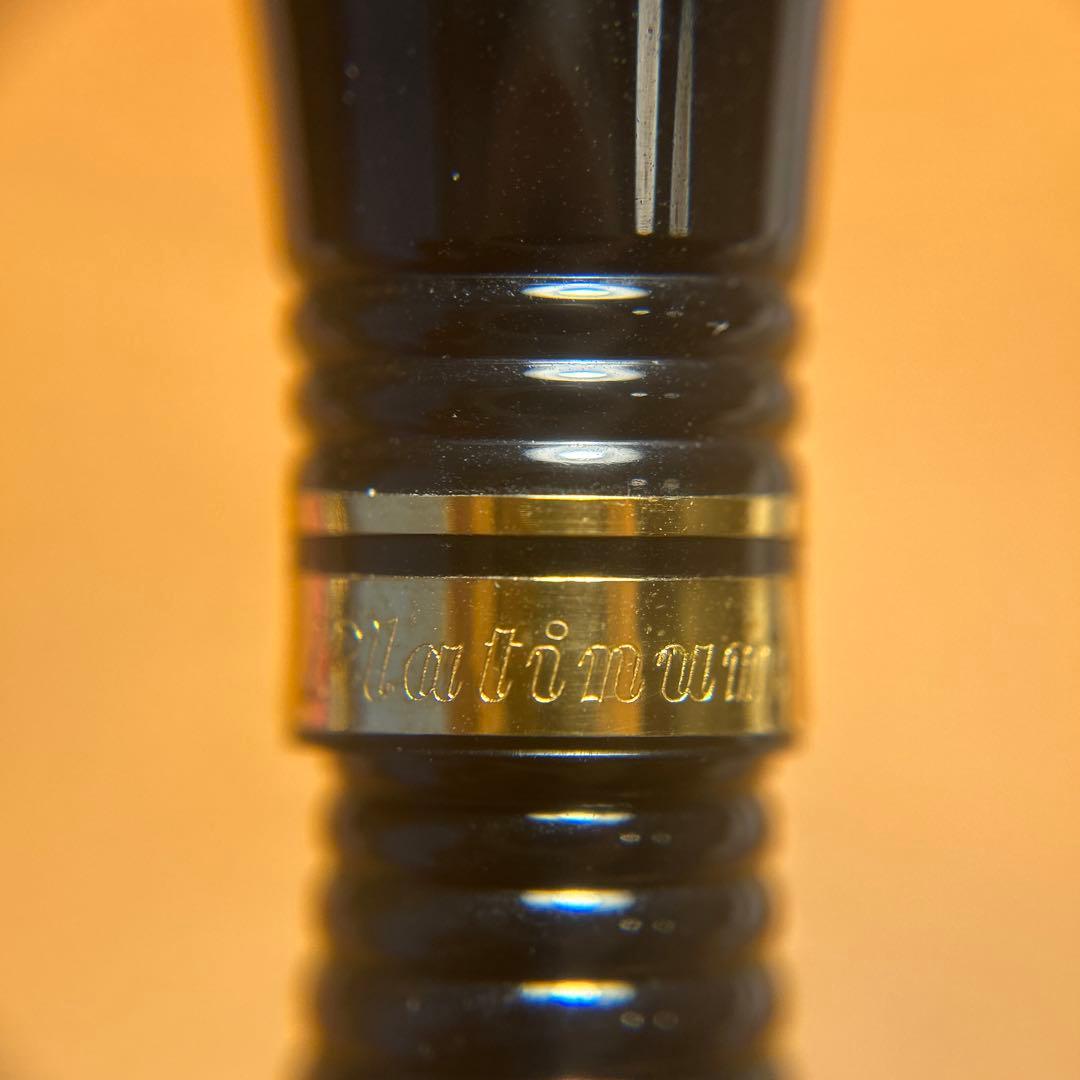 プラチナ万年筆　ギャザード　細軟　SF 14k 珍品