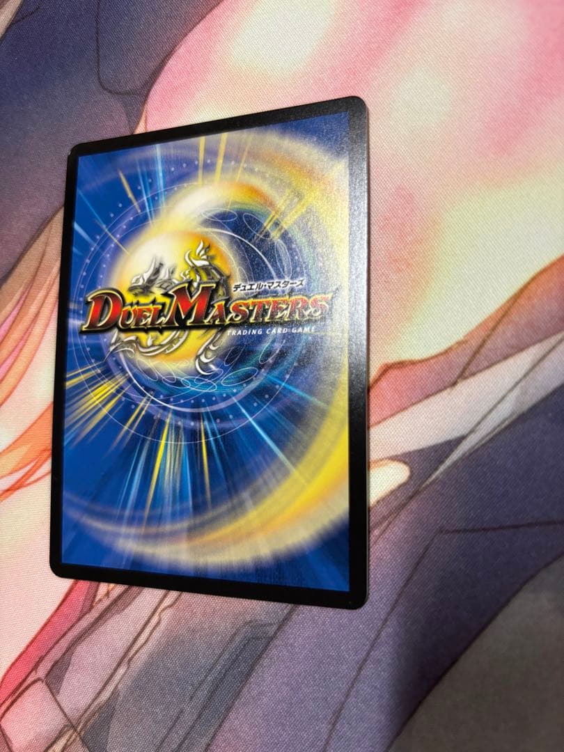 23日まで！　零緑ゼニス　高レート　おまけ付き