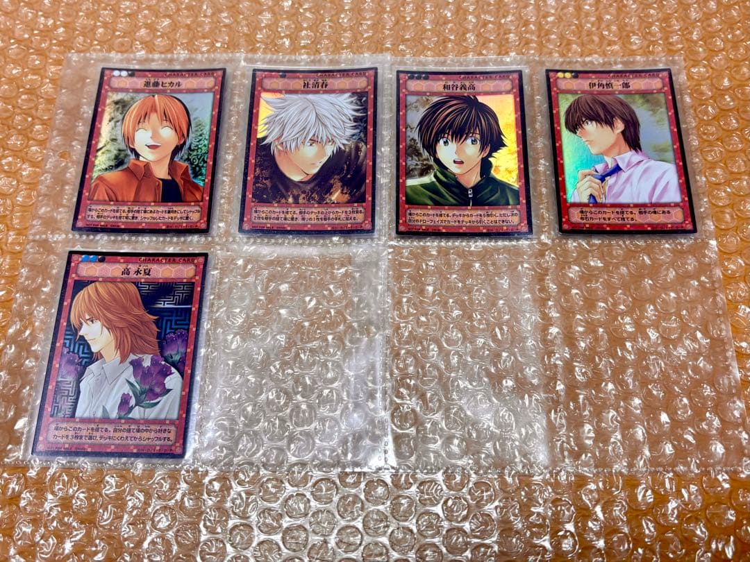 【希少】ヒカルの碁 ヒカ碁 TCG トレカ 非売品 封入特典 キラ等30枚セット