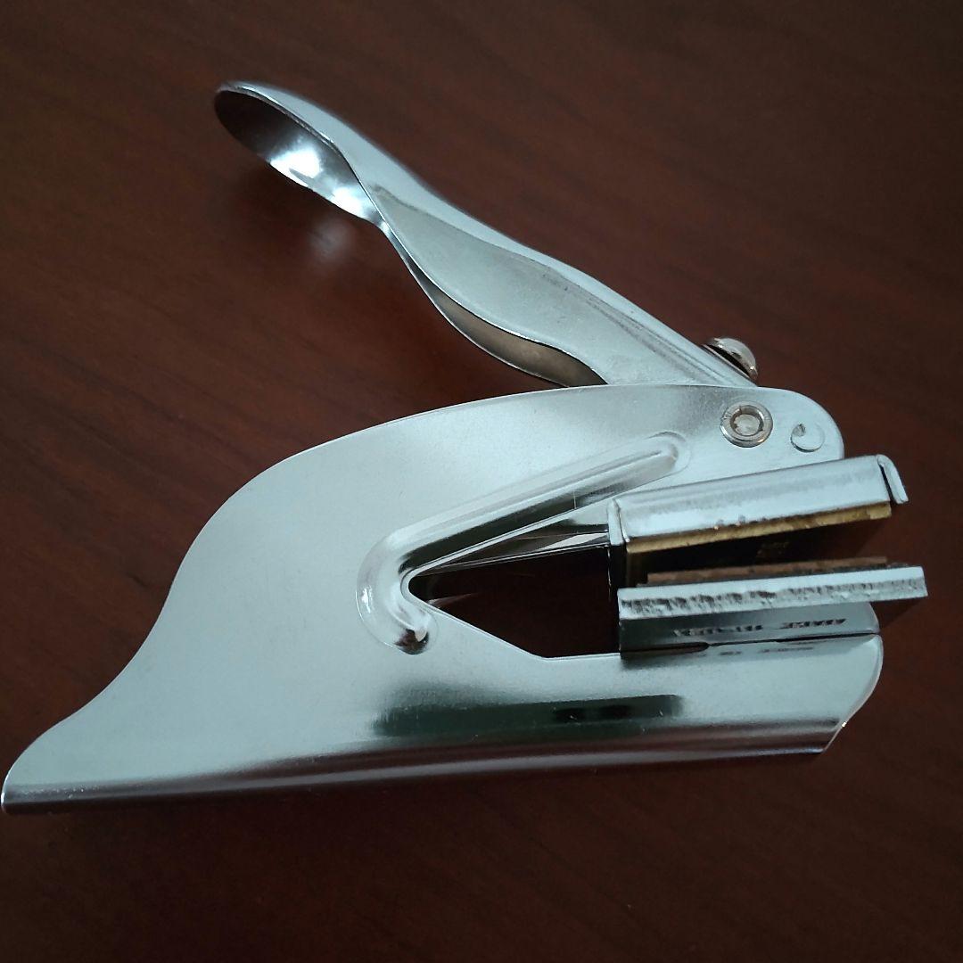 アメリカ ヴィンテージ エンボッサースタンプ 06156 - メルカリ