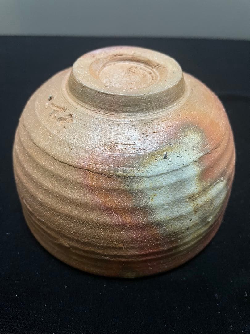 備前焼 美しい 侘び寂び 抹茶茶碗 名品 お茶 国指定伝統工芸士・陶山